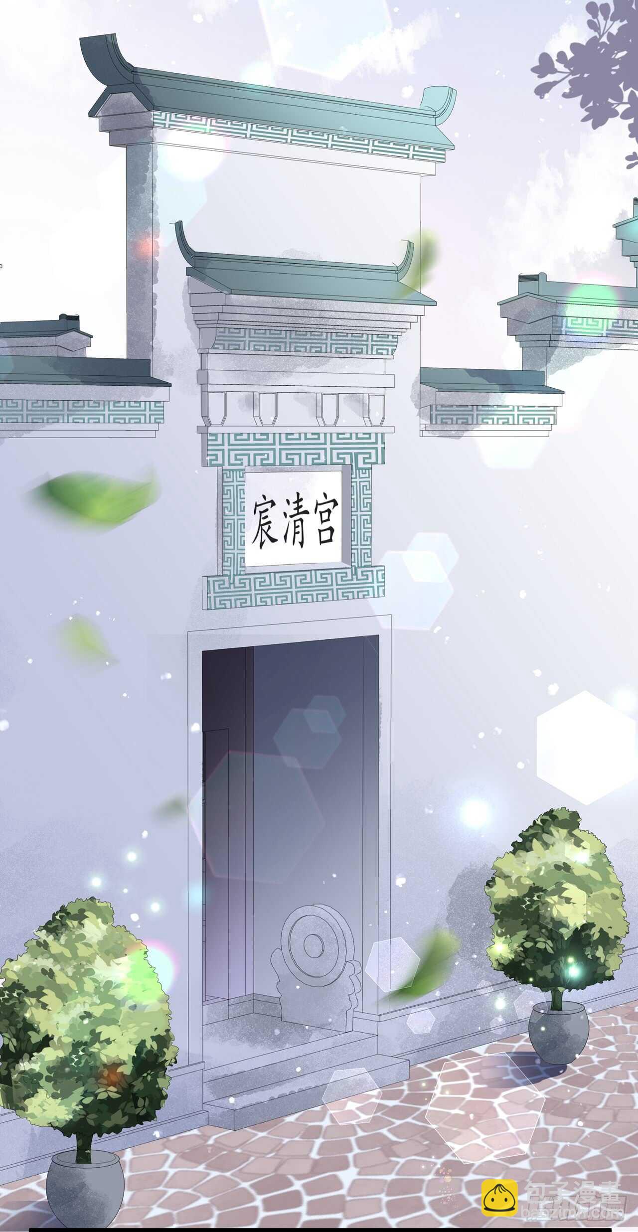 第45话 处处是毒-第49话