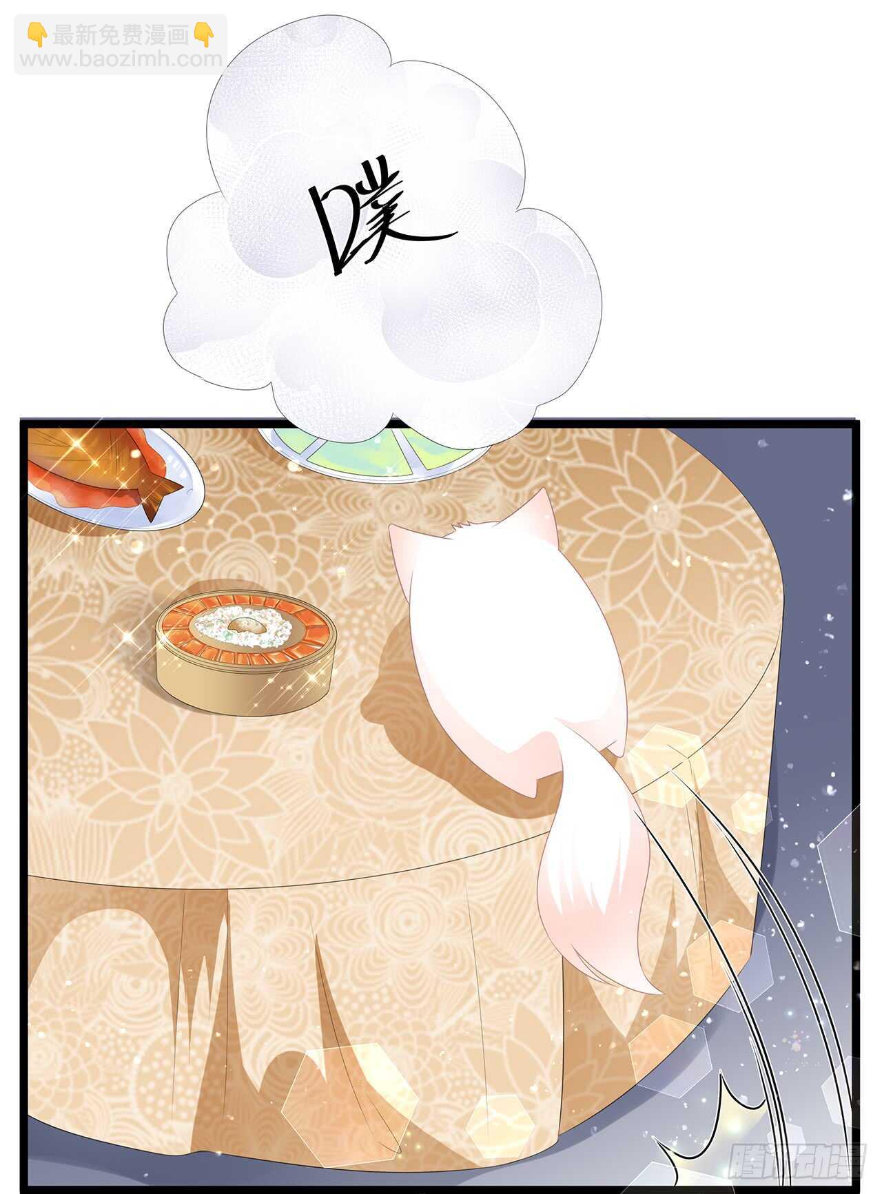 第45话 处处是毒-第49话