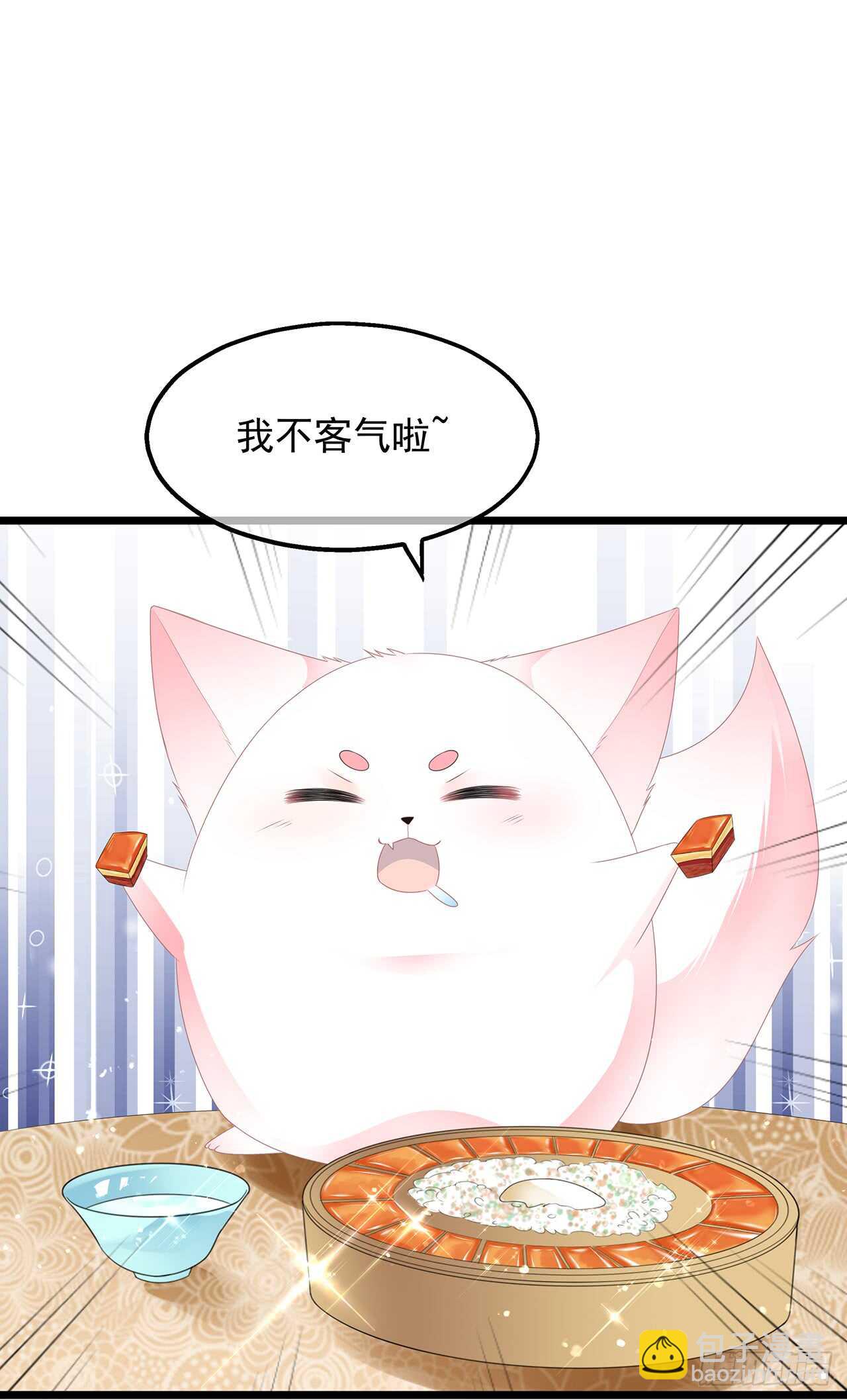 第45话 处处是毒-第49话