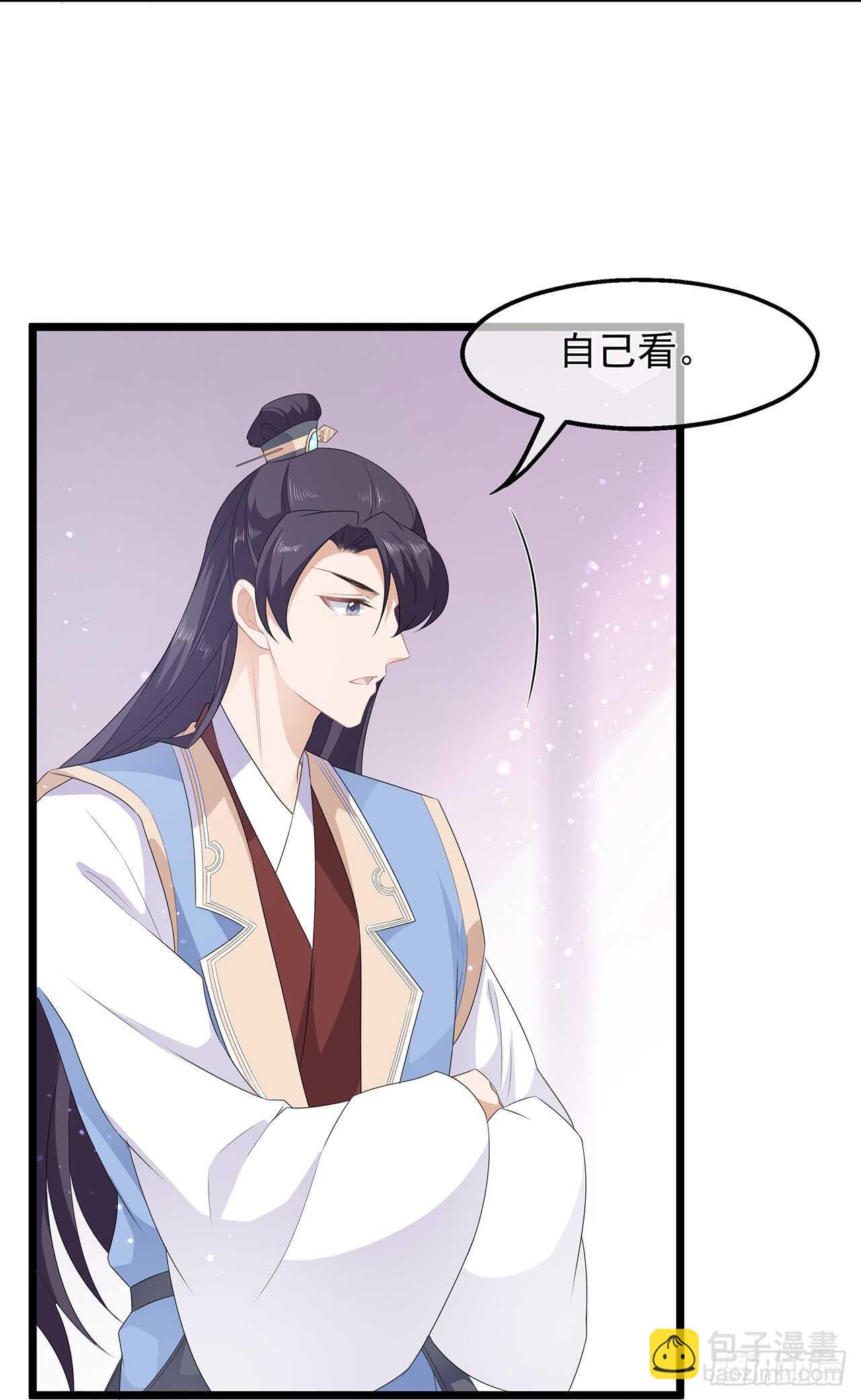 第45话 处处是毒-第49话