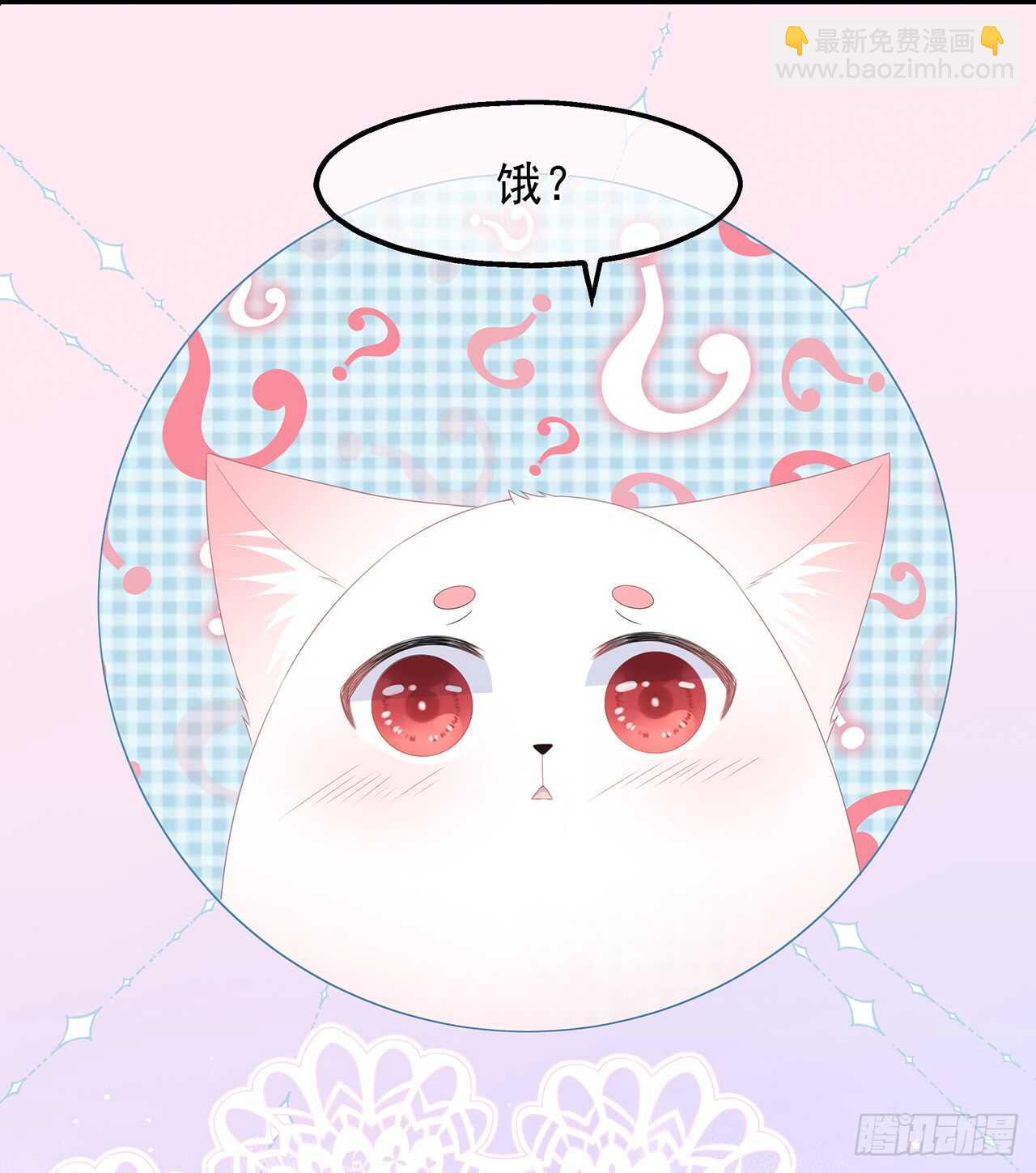 第45话 处处是毒-第49话