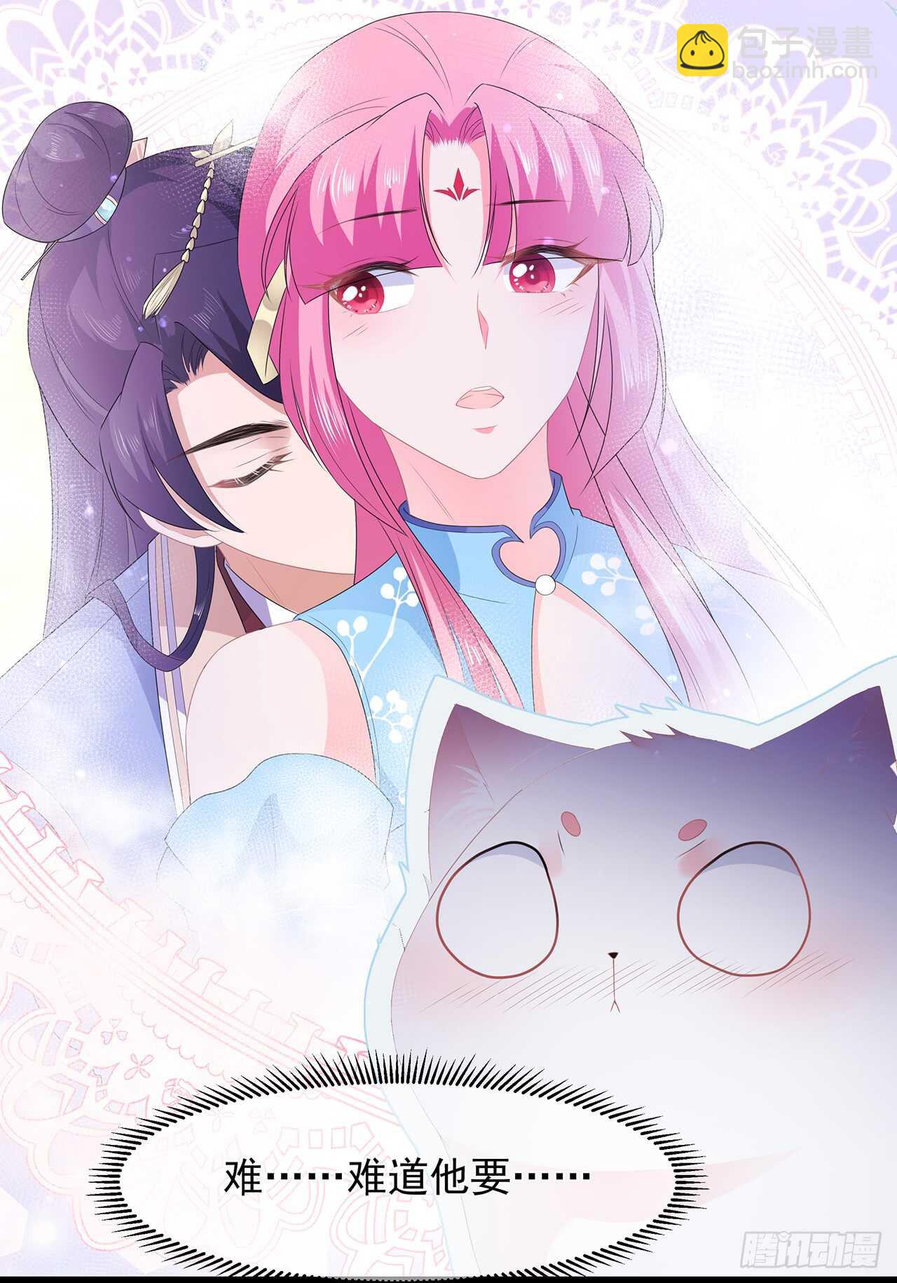 第45话 处处是毒-第49话