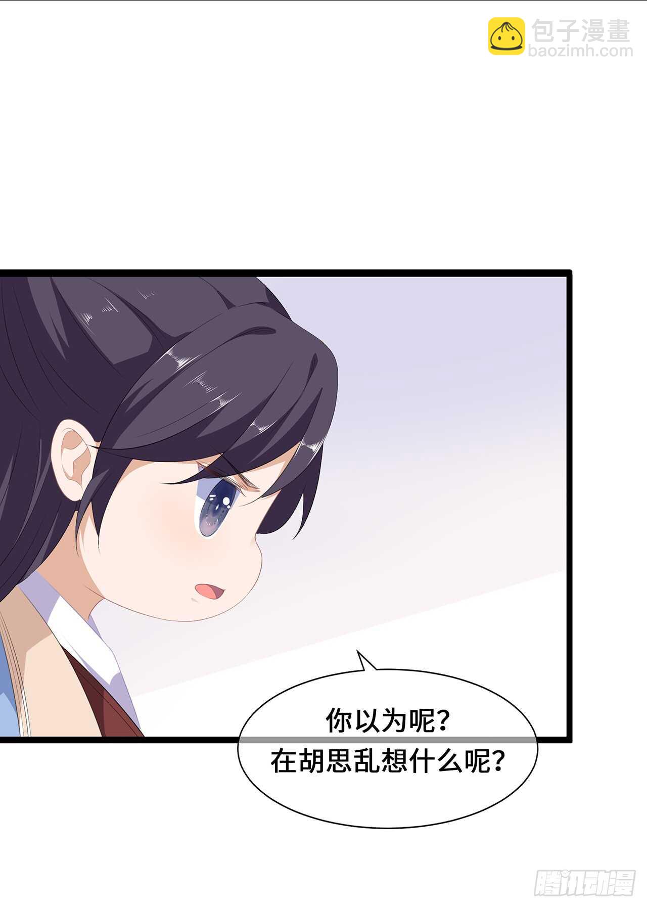 第45话 处处是毒-第49话