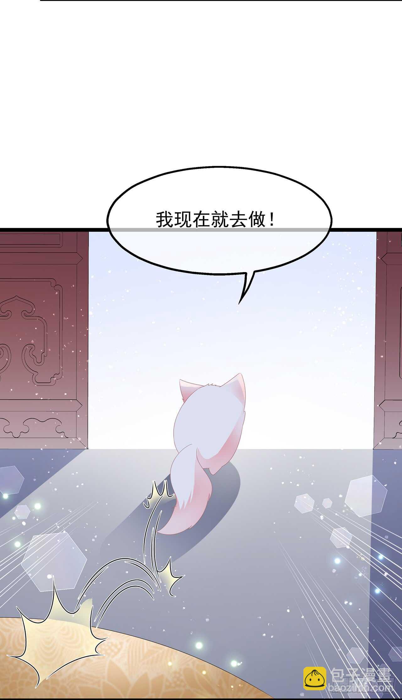 第45话 处处是毒-第49话