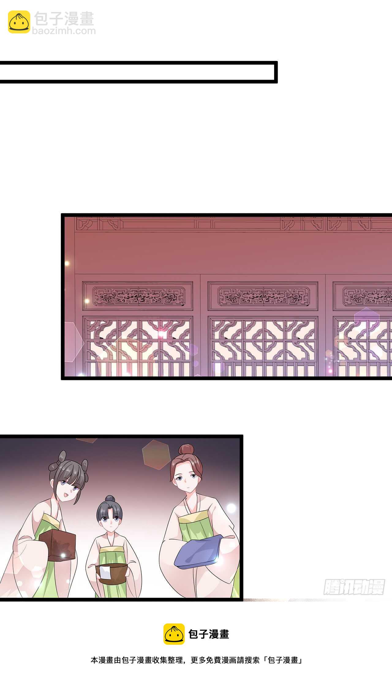 第48话 扑克连败-第53话