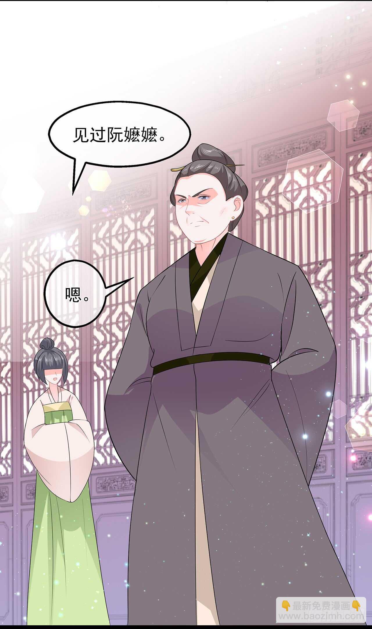 第48话 扑克连败-第53话