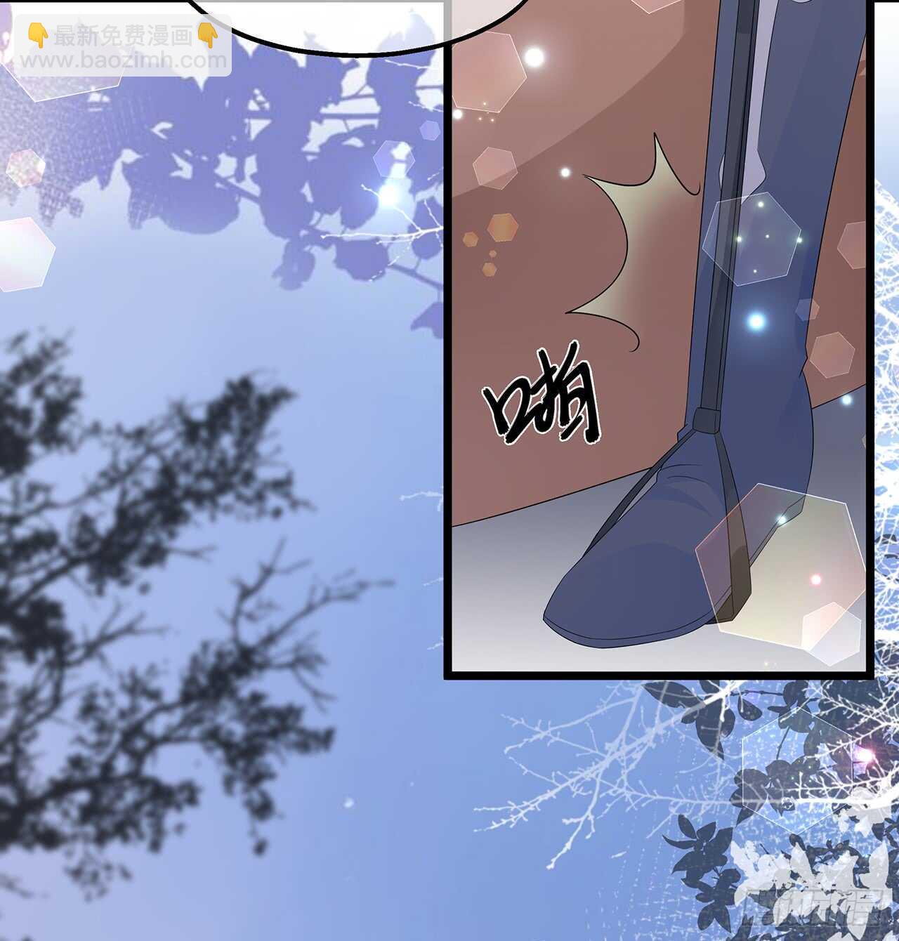 第52话 困术-第57话
