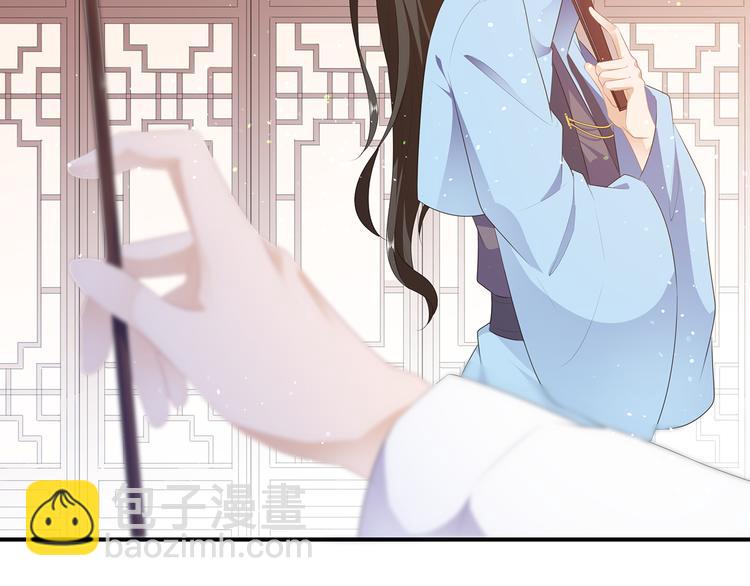 第6话 灵狐皇族(1/3)-第7话