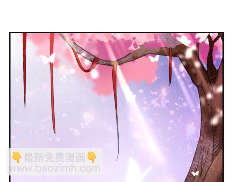 番外篇 清希、千城，欢迎回家！(1/2)-第61话