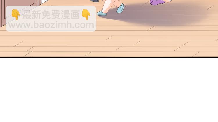 番外篇X中奖公告-第65话