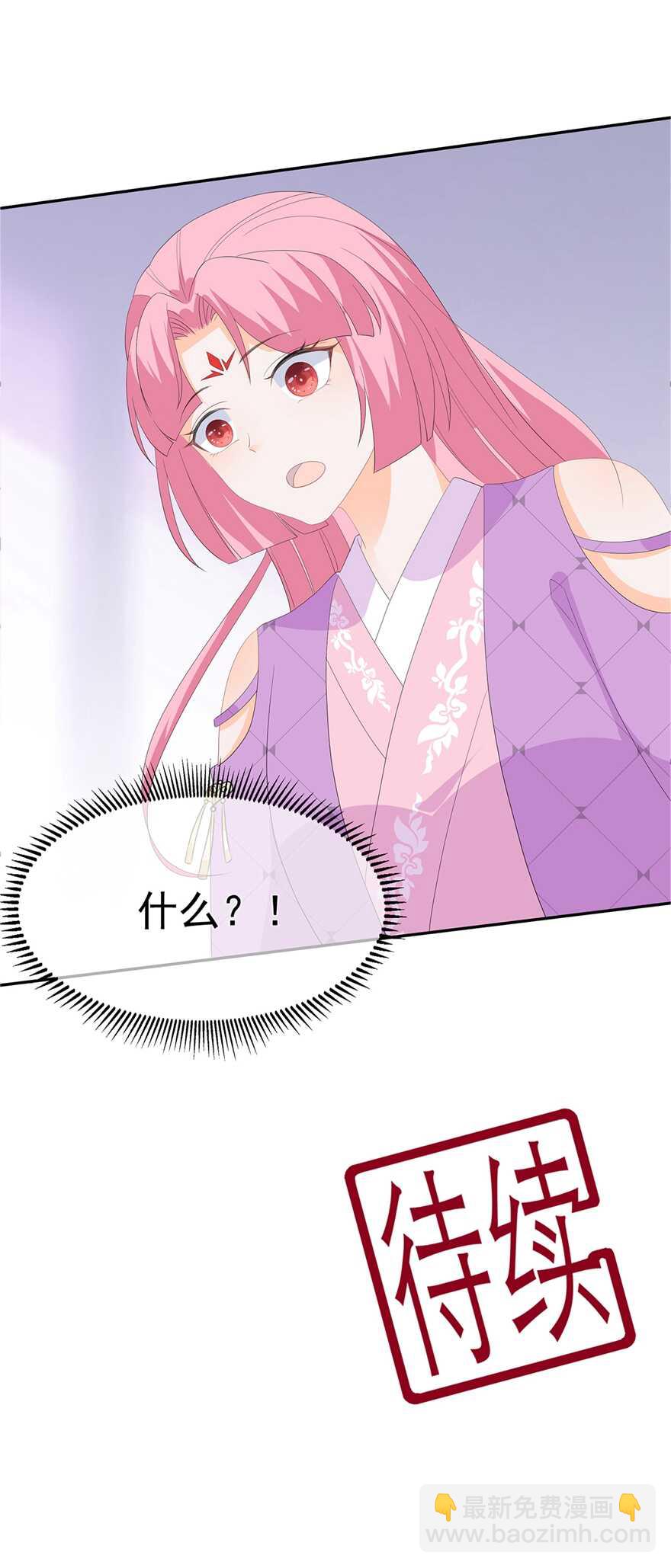 第62话 神秘的黑兔-第69话