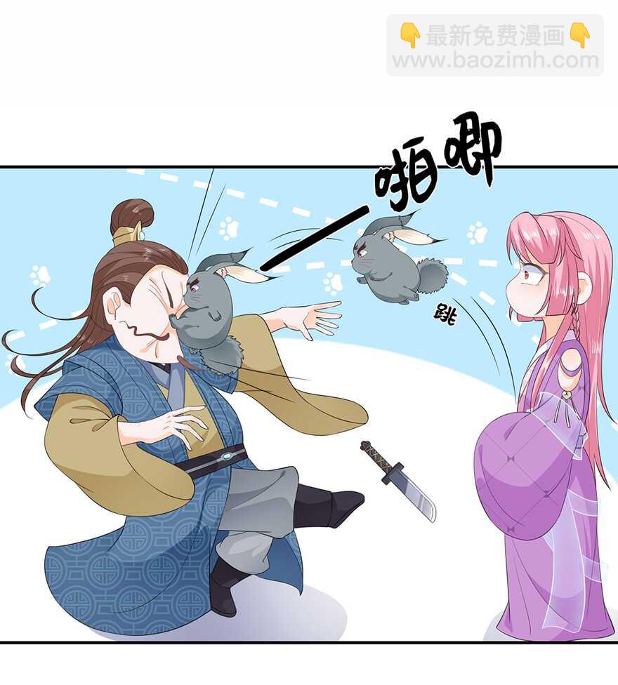 第64话 摆脱歹徒-第71话