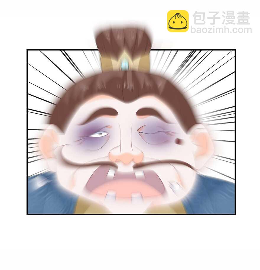 第64话 摆脱歹徒-第71话