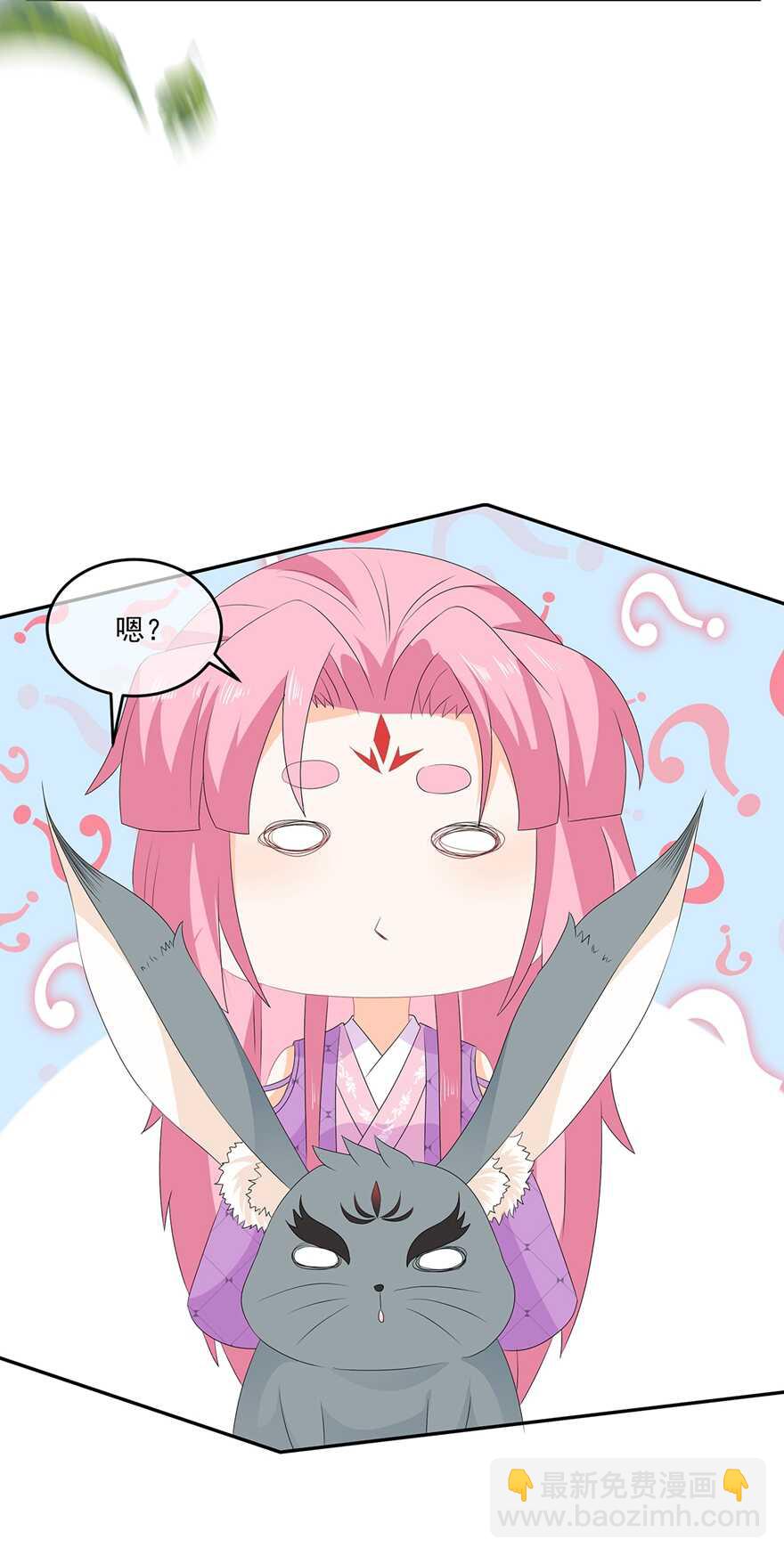 第69话 他的身世-第77话