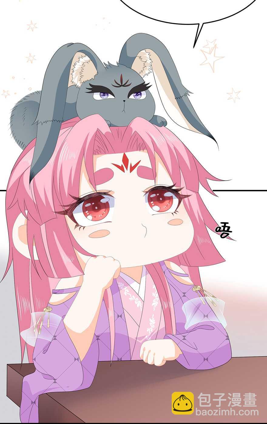 第71话 接受委托-第79话