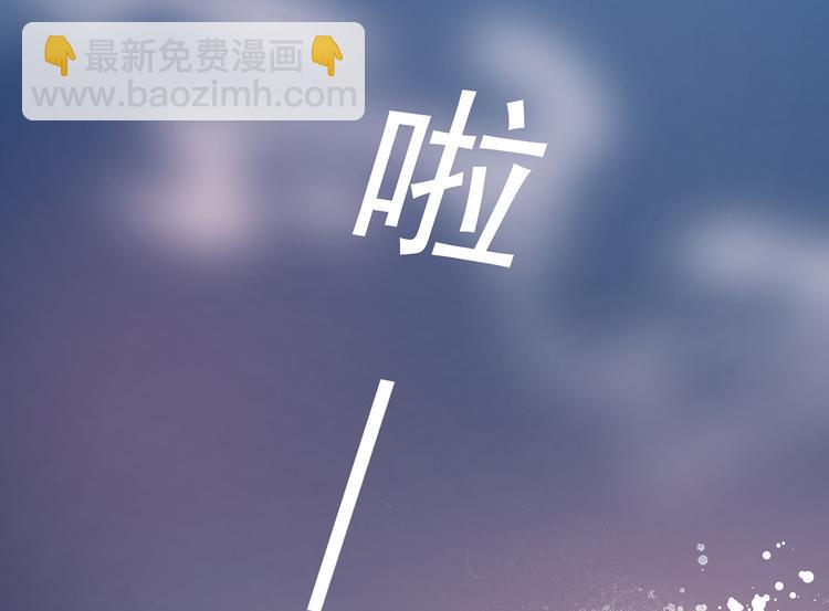第8话 侍寝危机(1/2)-第9话