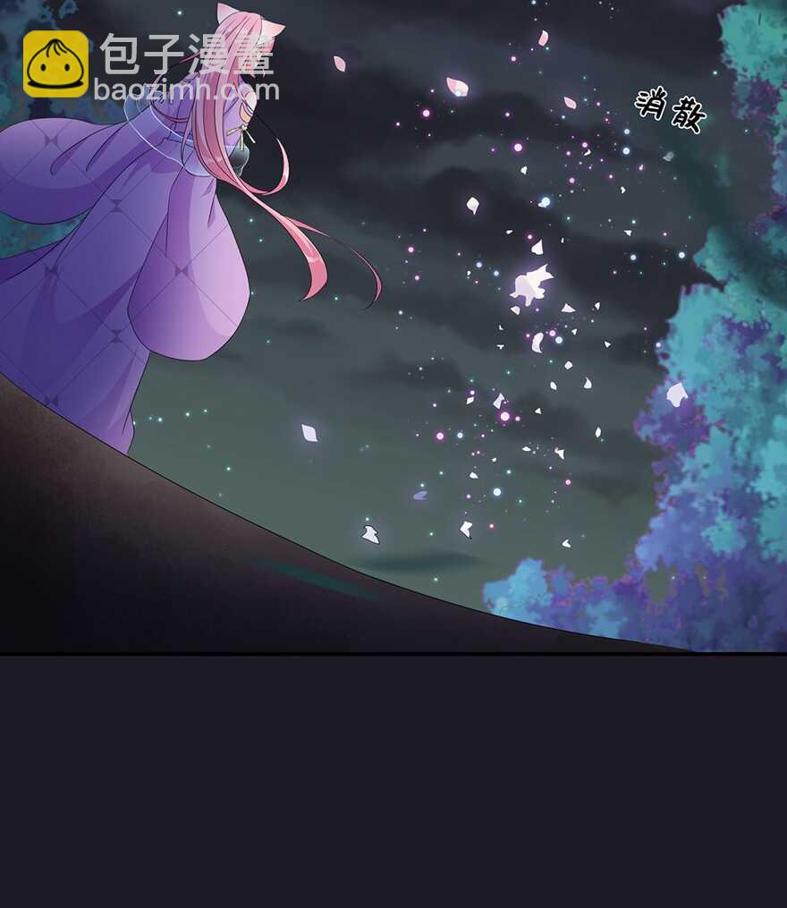 第73话 他坎坷的一生-第81话