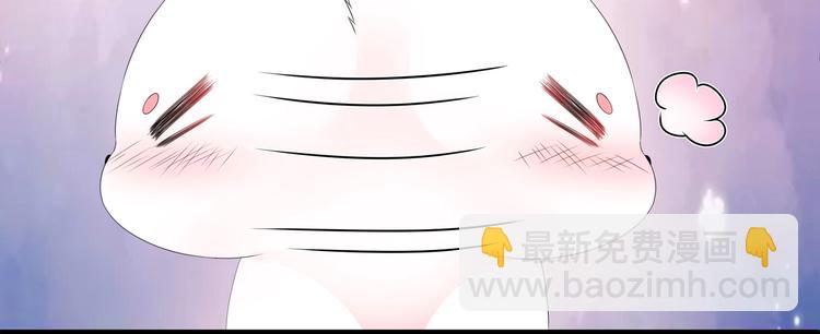 番外 七夕约会(1/2)-第83话