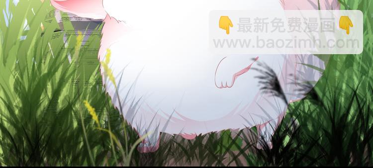 番外 七夕约会(1/2)-第83话