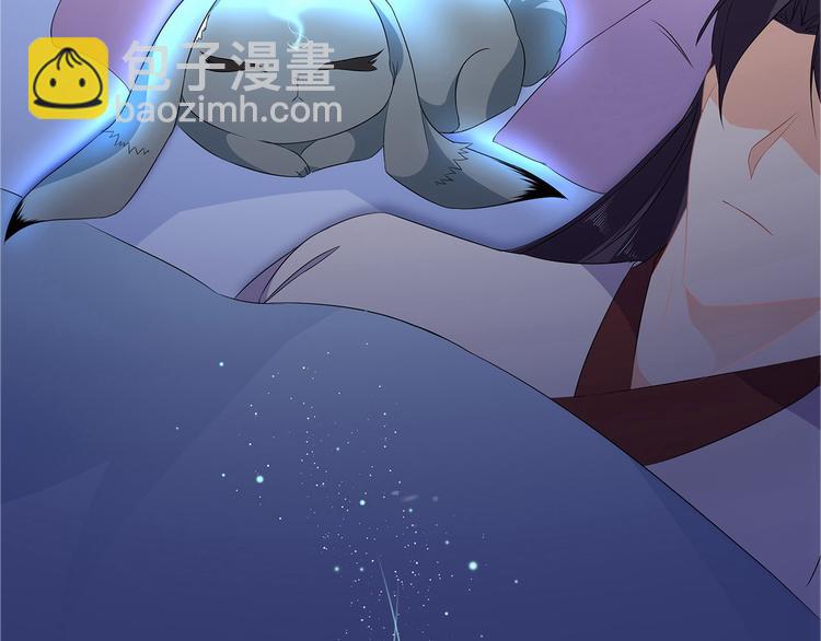 番外 七夕约会(1/2)-第83话
