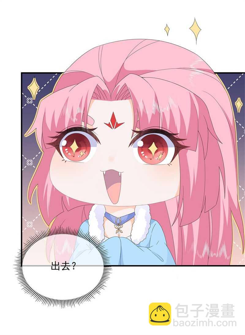 第82话 暴风雨前的宁静(1/2)-第91话