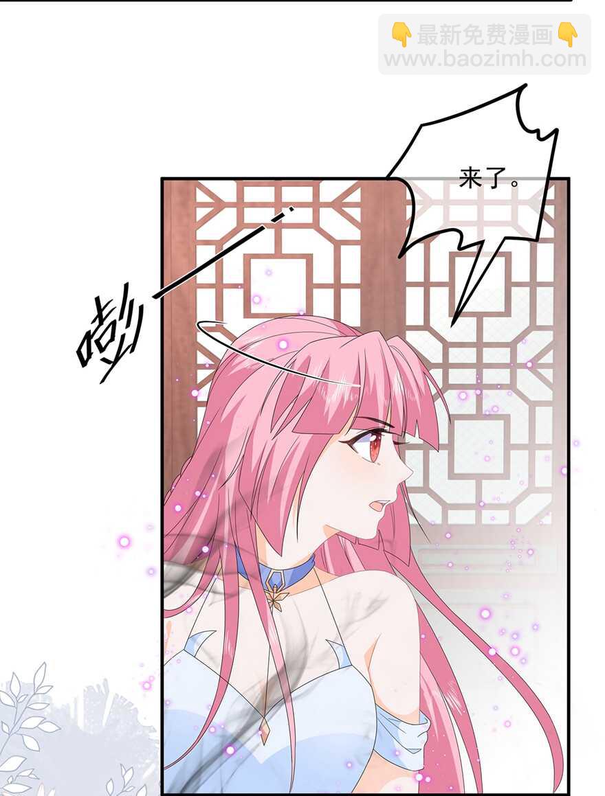 第86话 他们是来找你的么？-第95话