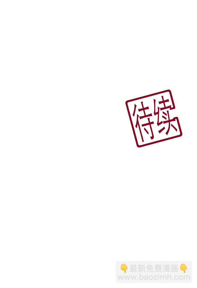 第90话 灵狐传承-第99话