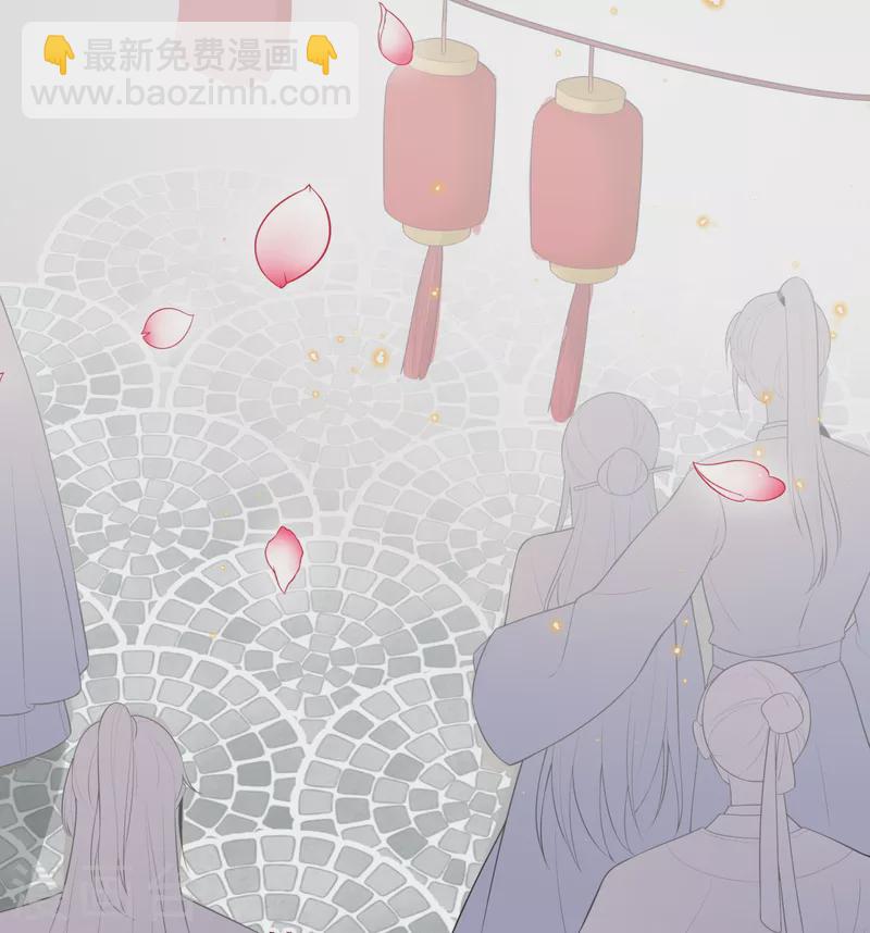 第11话 大婚典礼中(1/2)-第13话