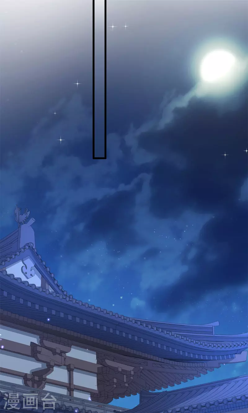 第13话 围杀-第15话