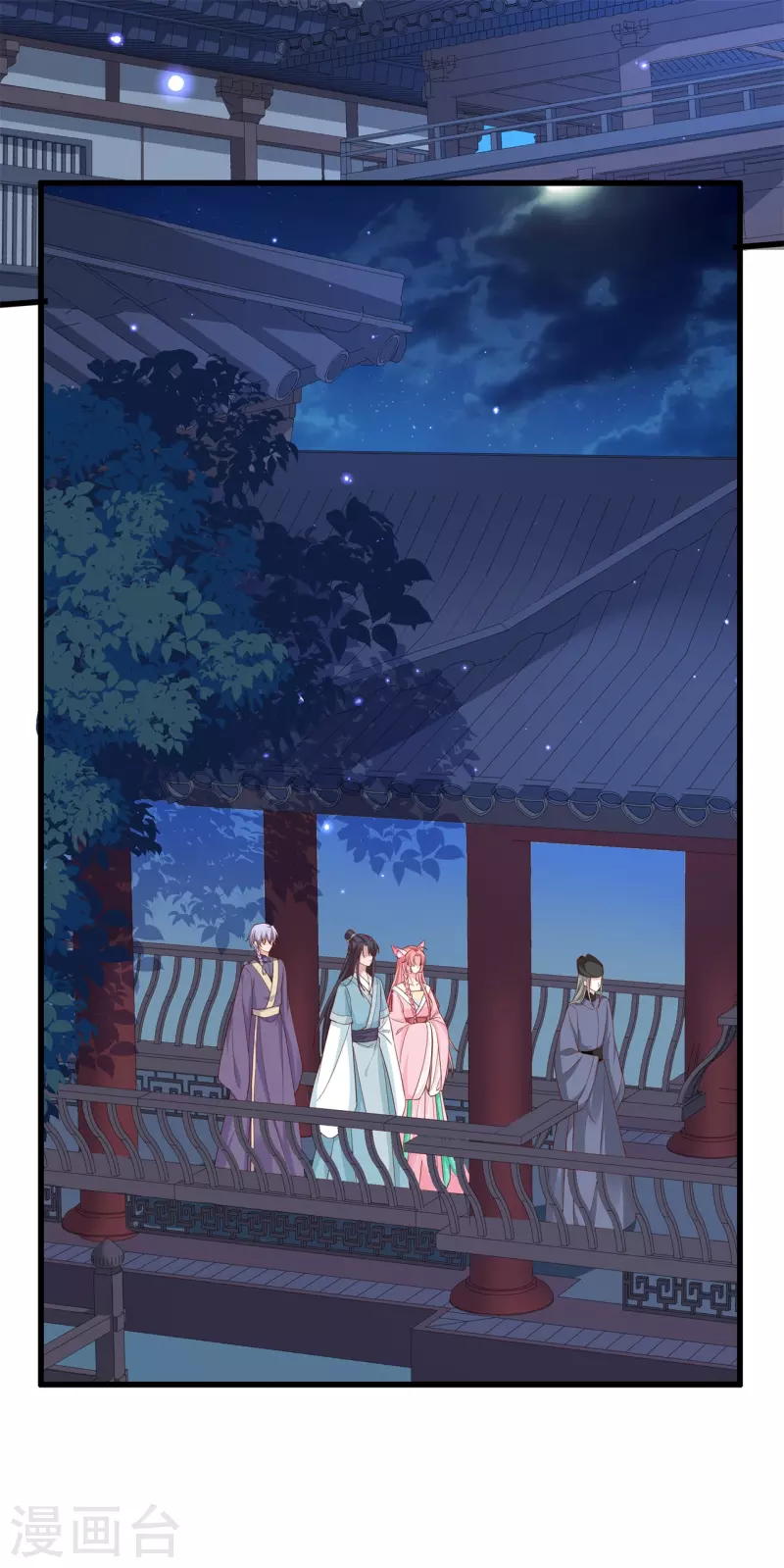 第13话 围杀-第15话