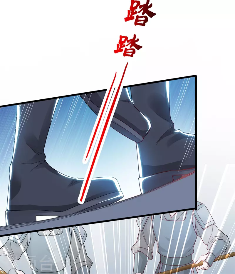 第13话 围杀-第15话