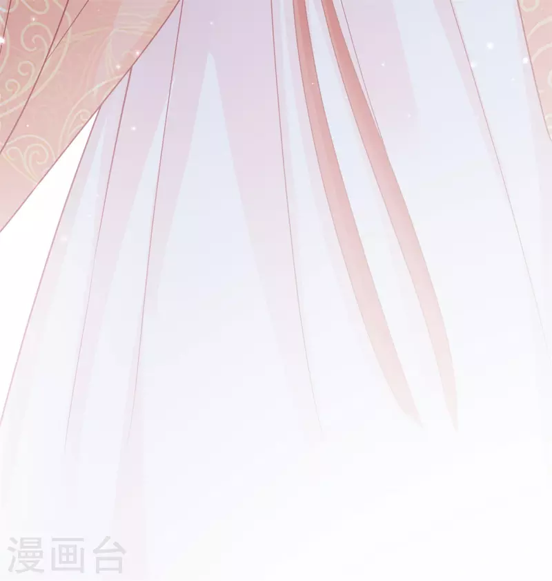 第34话 狐族记忆-第37话
