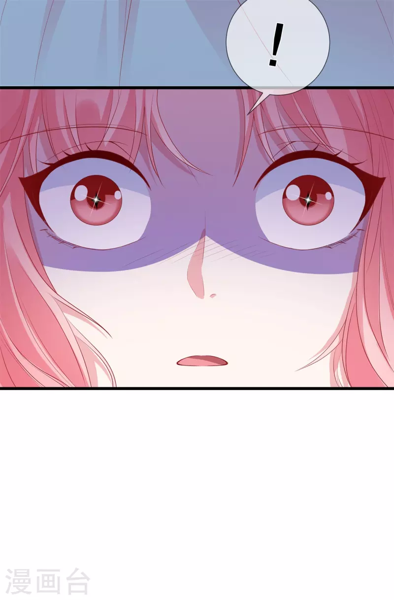 第36话 轩辕宇在哪-第39话