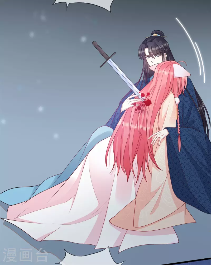 第38话 转灵珠秘境-第41话