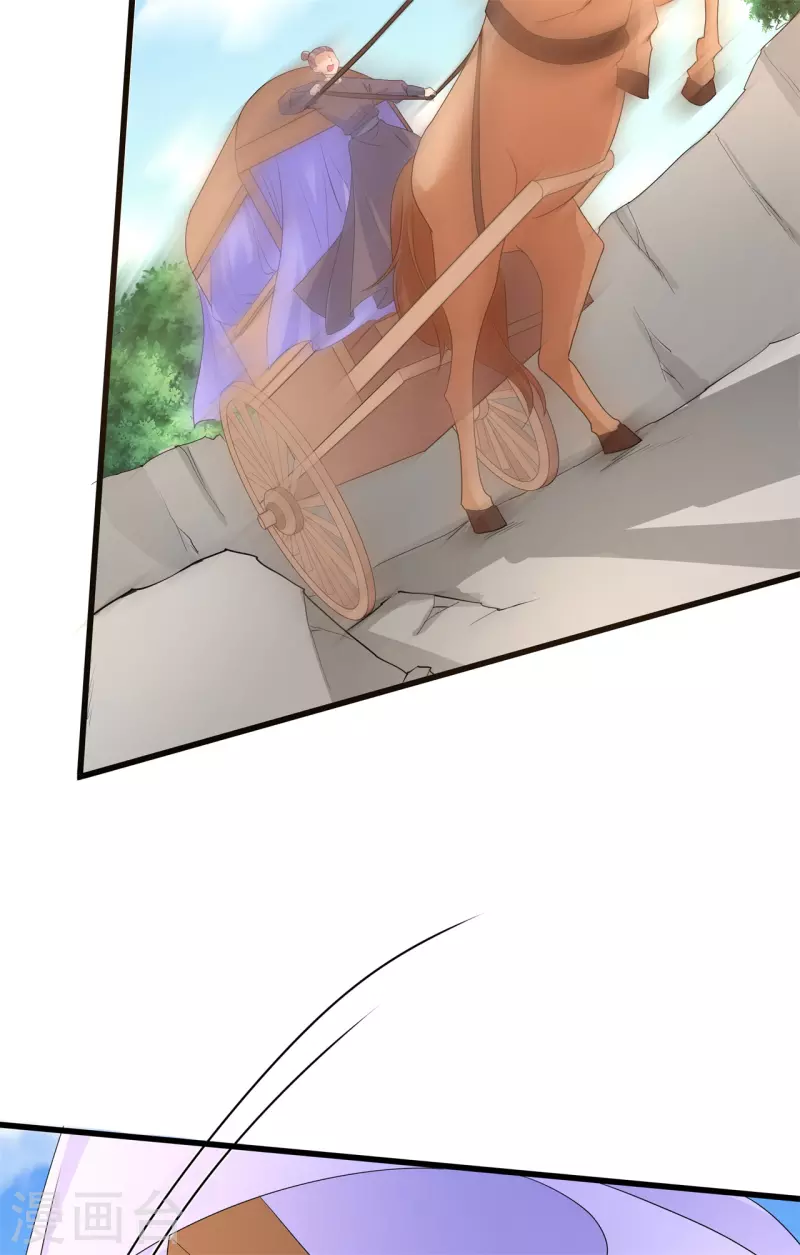 第47话 合作愉快-第51话