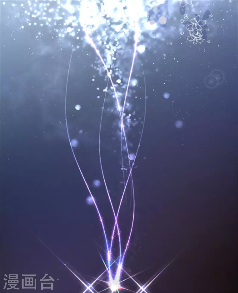 七夕节番外 发福利发福利发福利啦！-第7话