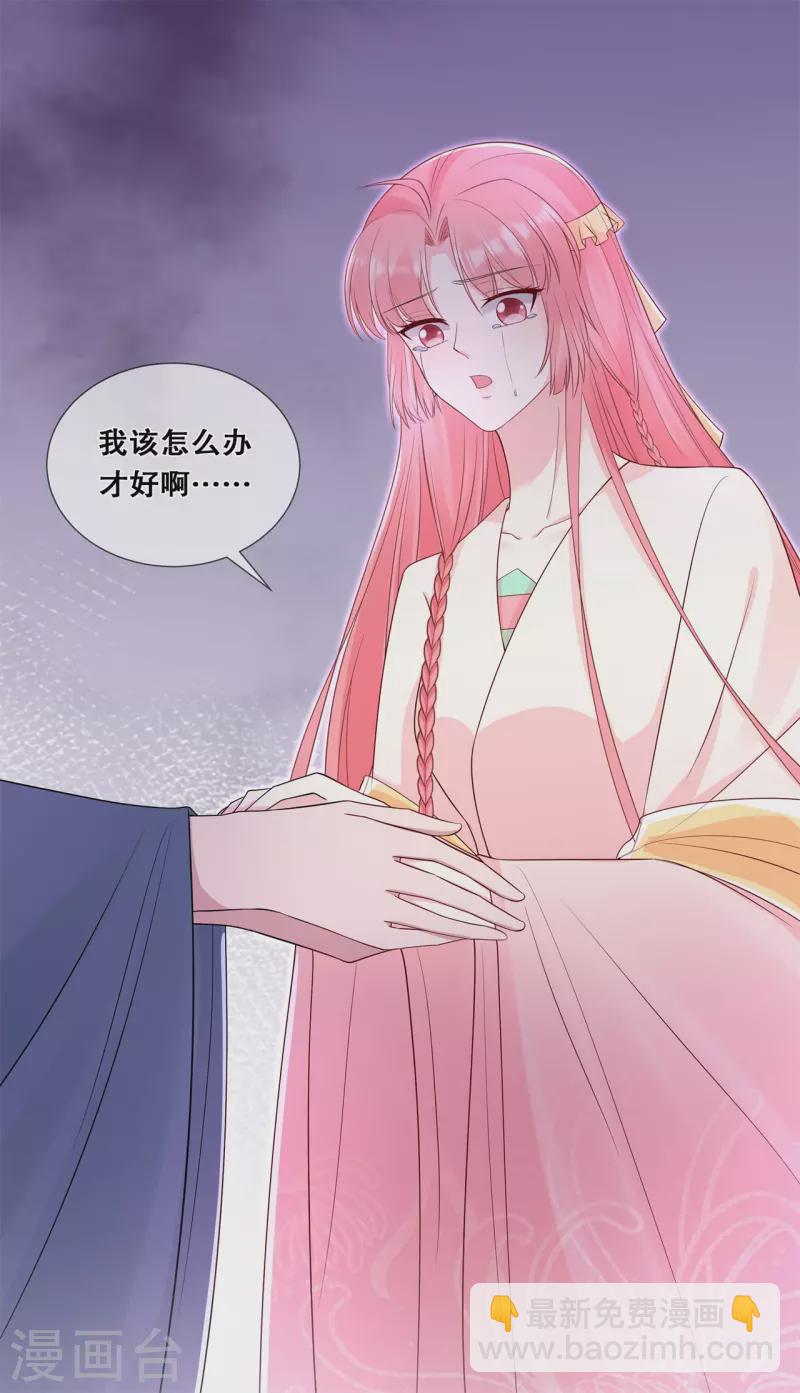 第57话 触景生情-第61话