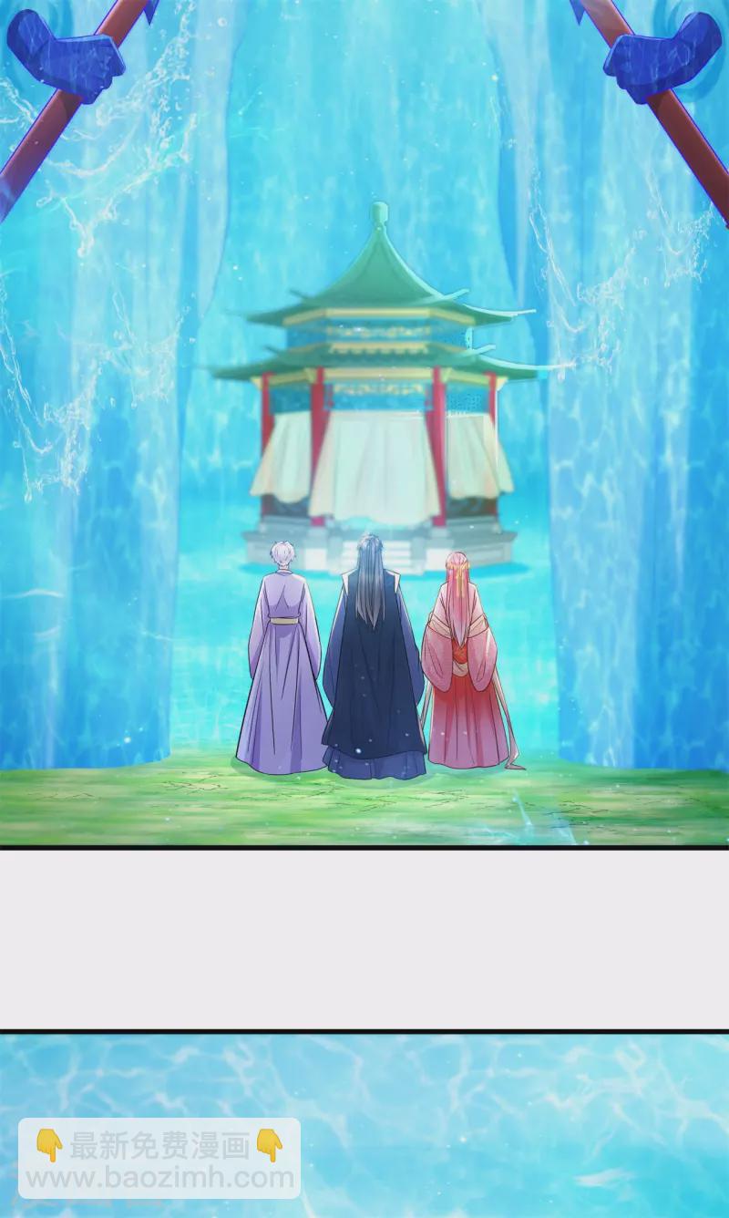 第73话 轩辕宇的觉悟-第79话