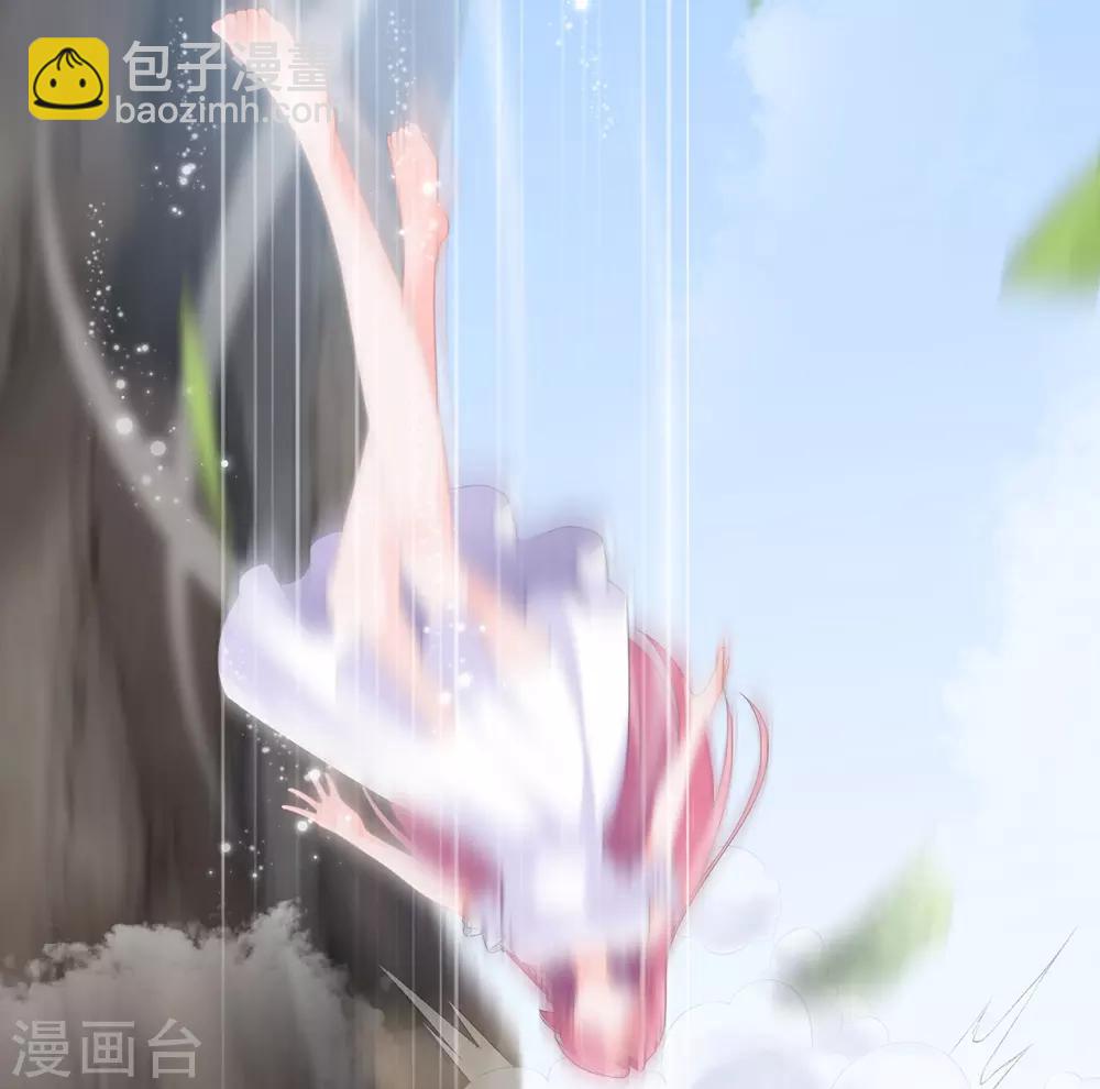 预告-第1话