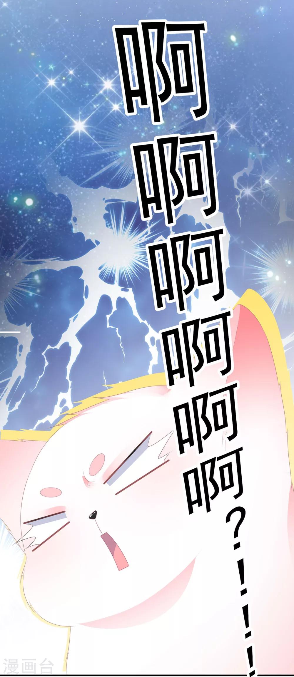 预告-第1话
