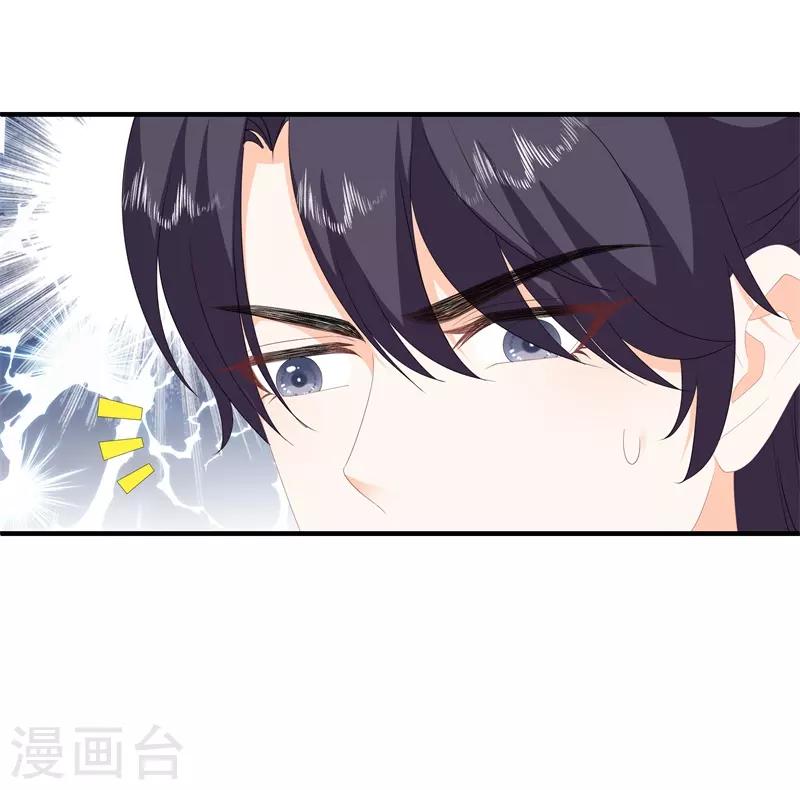 第89话 生死未卜-第101话