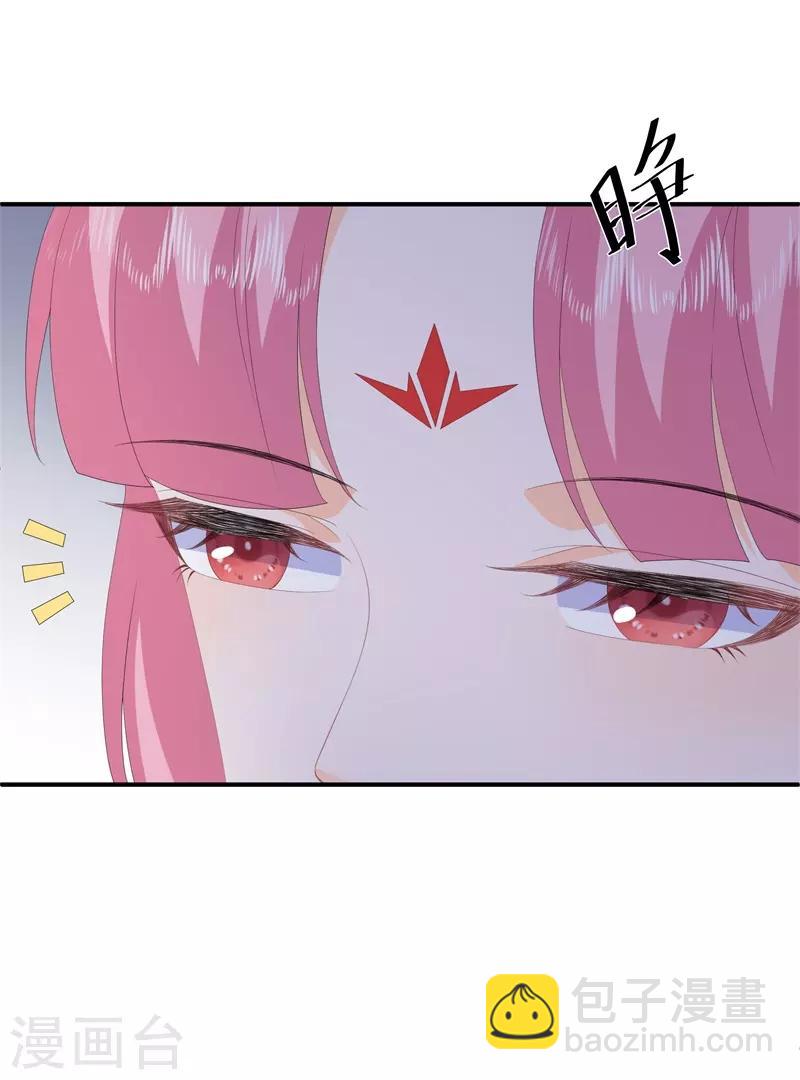 第91话 混沌状态下的爆炸！-第103话