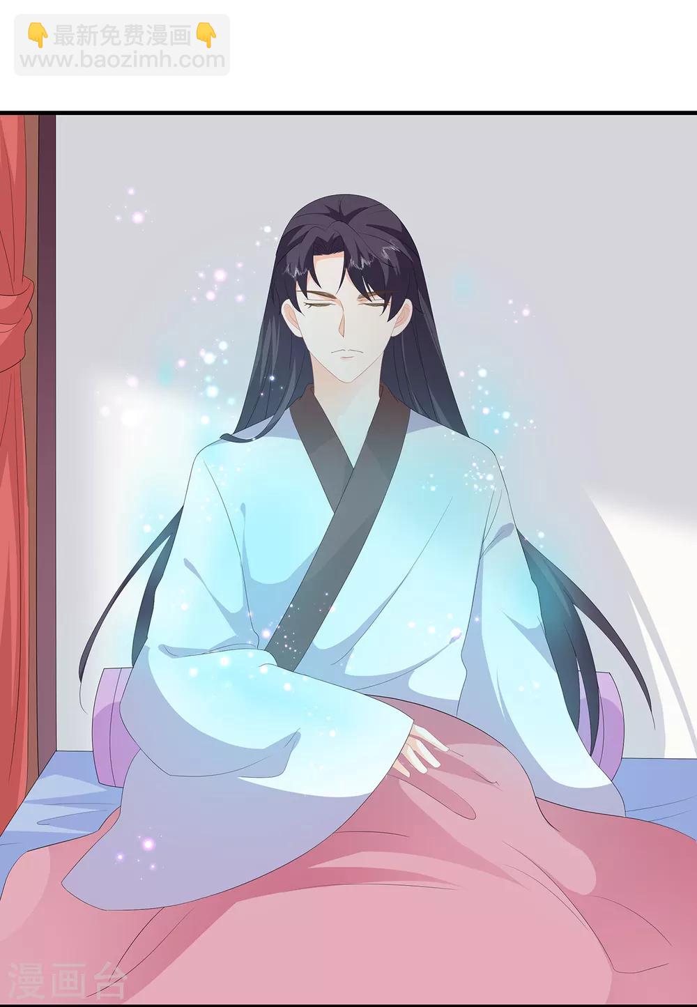 第95话 被死亡？-第107话