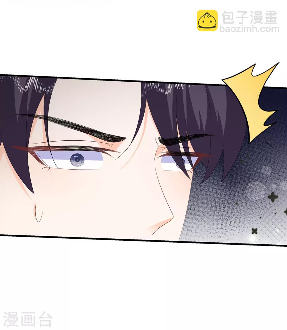 第95话 被死亡？-第107话