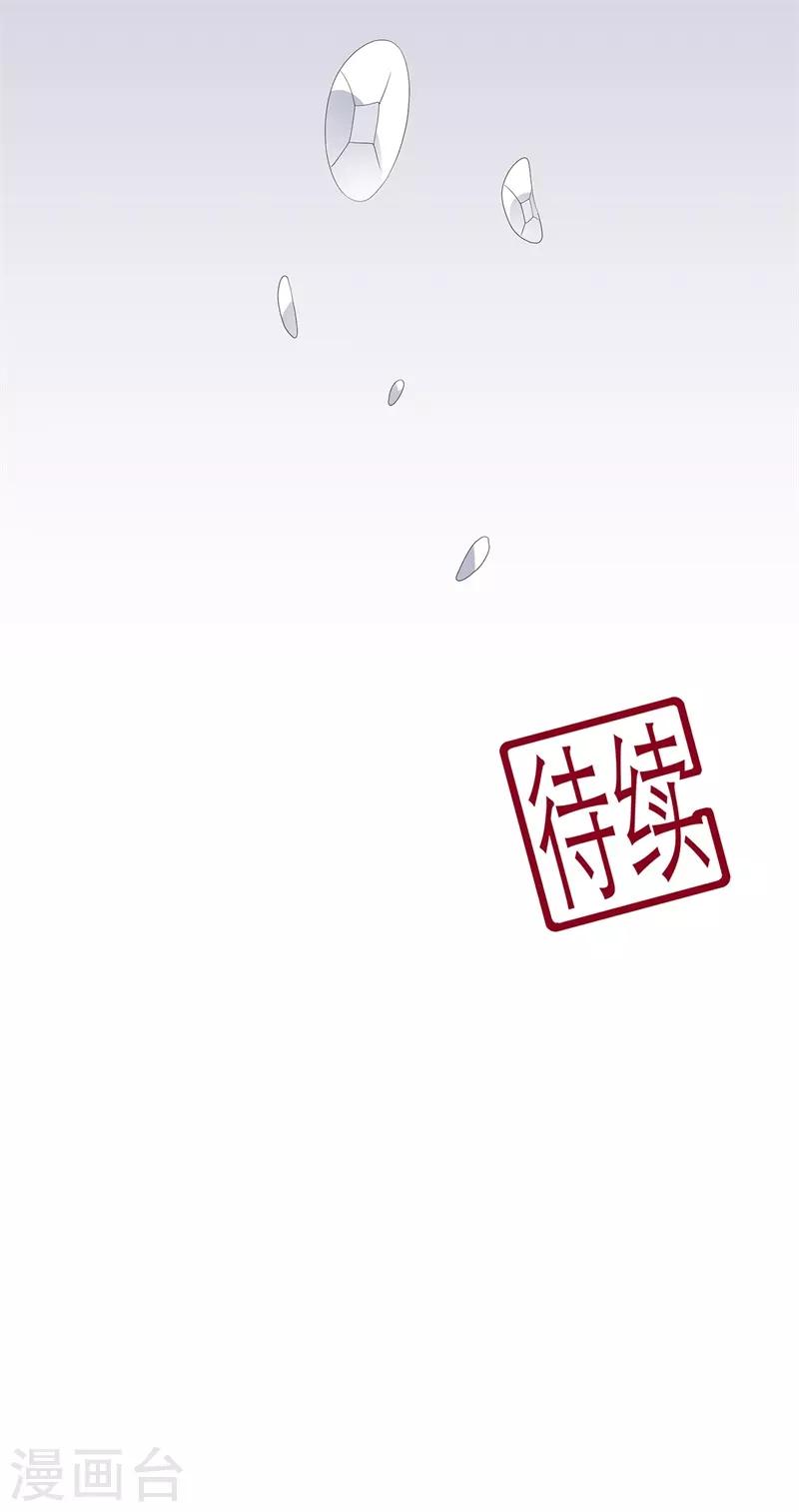 第97话 好戏开场-第109话
