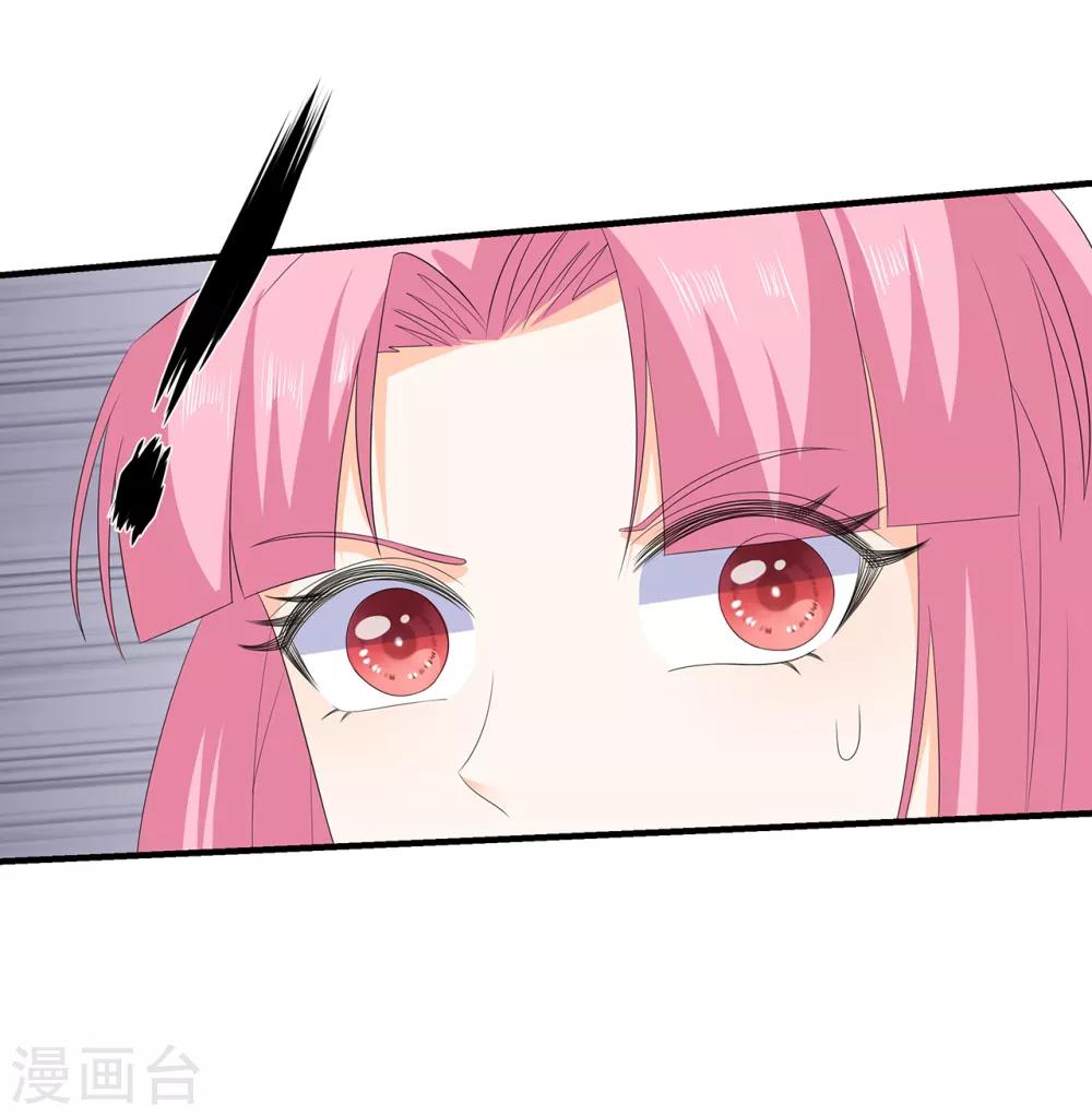 第107话 林中遇刺-第119话