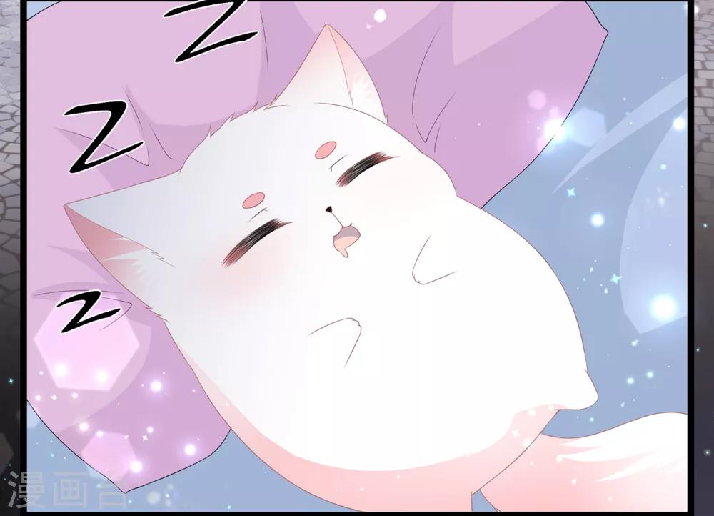 第46话 深夜练功-第53话