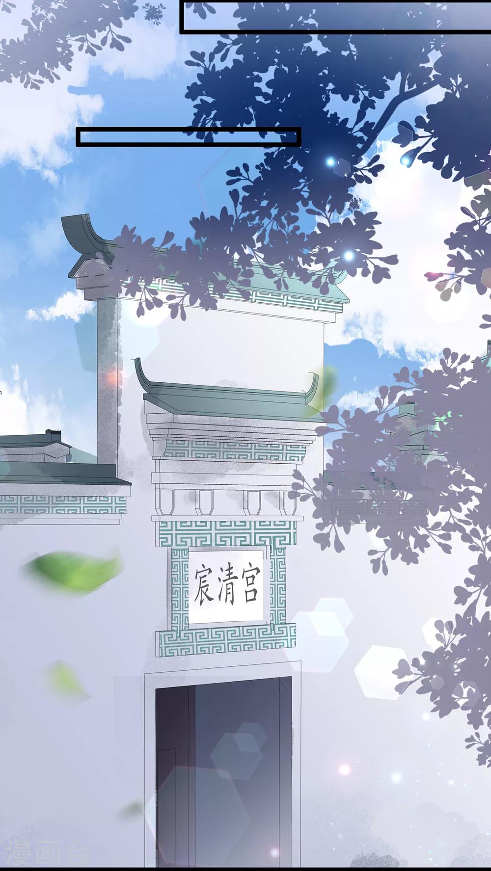 第47话 自制扑克牌-第55话