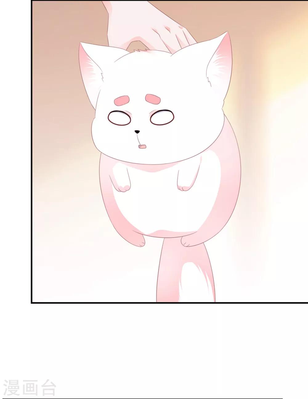 第55话 关于喜欢的人-第63话