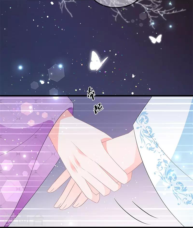 第56话 逃出皇宫-第65话